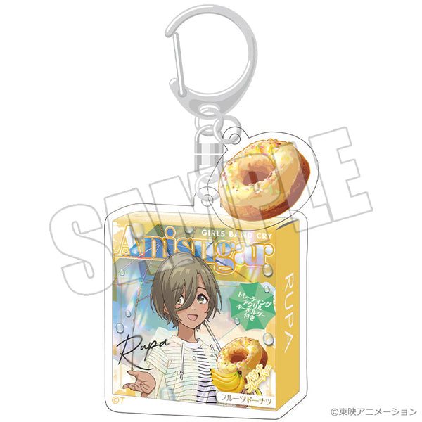 『ガールズバンドクライ』ドーナツパッケージキーホルダー 虹待ちリフレイン ルパ